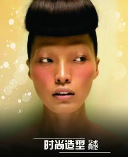 煙臺(tái)美發(fā)技術(shù)提升首選 探尋專業(yè)美發(fā)教育機(jī)構(gòu)