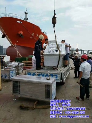 冠睿廚具 精工品質(zhì)，鑄就專業(yè)廚房利器——探訪廈門四眼煲仔爐實力廠家