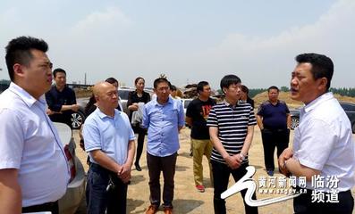臨汾市知名品牌產(chǎn)業(yè)協(xié)會召開戰(zhàn)略發(fā)展研討會，共繪產(chǎn)業(yè)高質(zhì)量發(fā)展新藍(lán)圖