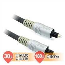 綠聯10541光纖音頻線點評 品質過硬，性價比之選
